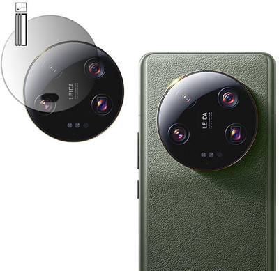YCHROZE Back Camera Lens Glass Protector for Xiaomi 13 Ultra(Pack of: 1)