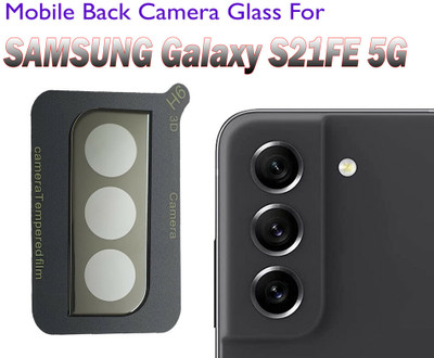 HIDEOUS Back Camera Lens Glass Protector for SAMSUNG Galaxy S21 FE 5G(Pack of: 1)