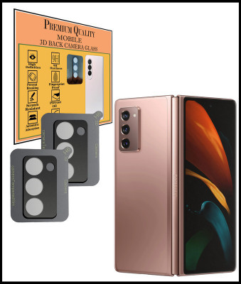 HIRDESH Back Camera Lens Glass Protector for Samsung Galaxy Z Fold 2(Pack of: 2)