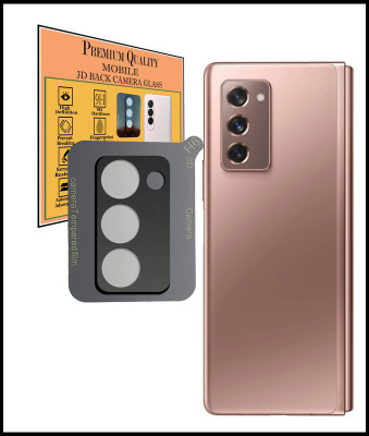 HIRDESH Back Camera Lens Glass Protector for Samsung Galaxy Z Fold 2(Pack of: 1)