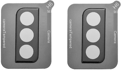 NIMMIKA ENTERPRISES Back Camera Lens Glass Protector for Back Camera Lens 3D Ultra For Samsung Galaxy S21 5G(Pack of: 2)