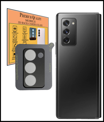 HIRDESH Back Camera Lens Glass Protector for Samsung Galaxy Z Fold 2(Pack of: 2)