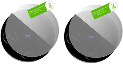 HIDEOUS Back Camera Lens Glass Protector for Vivo X100(Pack of: 2)