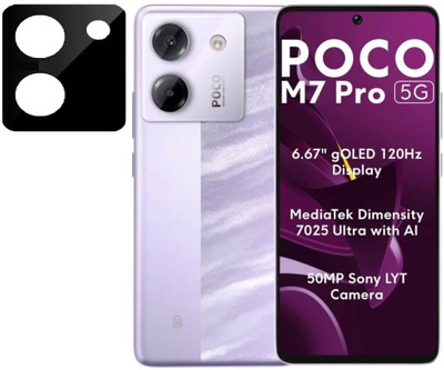 ALKSTORE Back Camera Lens Glass Protector for POCO M7 Pro 5G(Pack of: 1)