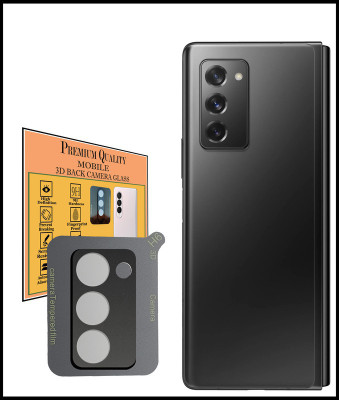 HIRDESH Back Camera Lens Glass Protector for Samsung Galaxy Z Fold 2(Pack of: 1)