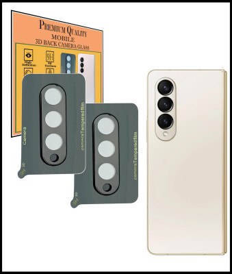 HIRDESH Back Camera Lens Glass Protector for Samsung Galaxy Z Fold 4(Pack of: 2)