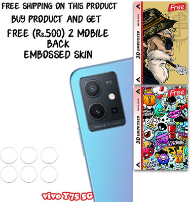 ARBAN Camera Lens Protector for vivo Y75 5G WITH FREE 500 RUPEES 2 3D EMBOSSED SKIN FOR MOBILE BACK CS001(Pack of 3)