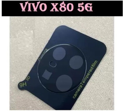 DSCASE Back Camera Lens Glass Protector for vivo X80 5G, vivo X80(Pack of: 1)