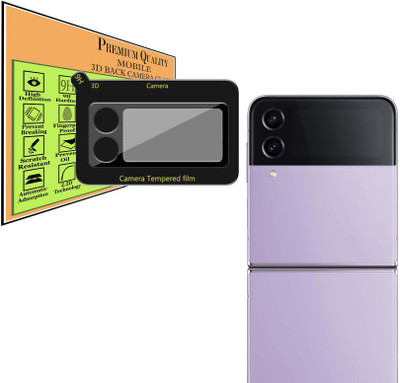YCHROZE Back Camera Lens Glass Protector for Samsung Galaxy Z Flip 4 5G(Pack of: 1)