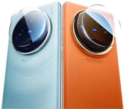 Aaruteck Back Camera Lens Glass Protector for VIVO X100 Camera Protector(Pack of: 2)