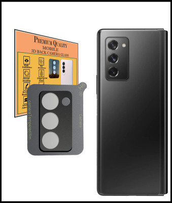 HIRDESH Back Camera Lens Glass Protector for Samsung Galaxy Z Fold 2(Pack of: 1)