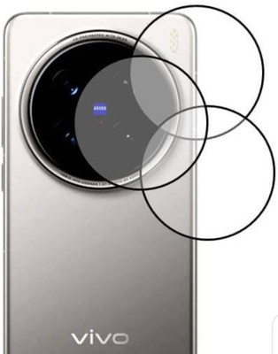 DB Back Camera Lens Glass Protector for VIVO X200 PRO 5G CAMERA LENS ( PACK OF 3 )(Pack of: 3)
