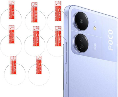 Aleena Back Camera Lens Glass Protector for Xiaomi Poco C65 0.159(Pack of: 4)