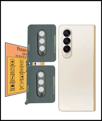HIRDESH Back Camera Lens Glass Protector for Samsung Galaxy Z Fold 4(Pack of: 2)