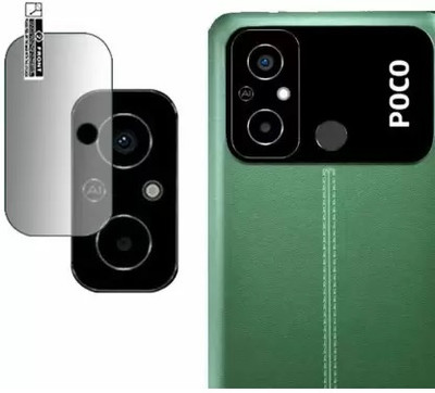 QUIKART Back Camera Lens Glass Protector for POCO C55(Pack of: 1)