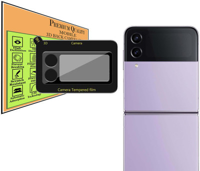 YCHROZE Back Camera Lens Glass Protector for Samsung Galaxy Z Flip 4 5G(Pack of: 1)