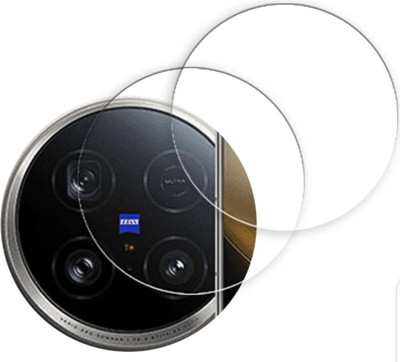 DB Back Camera Lens Glass Protector for VIVO X100 ULTRA 5G CAMERA LENS ( PACK OF 2)(Pack of: 2)