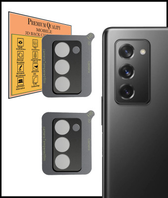 HIRDESH Back Camera Lens Glass Protector for Samsung Galaxy Z Fold 2(Pack of: 2)