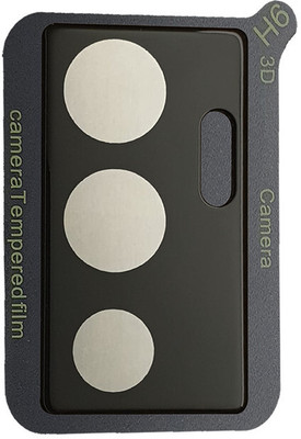 YCHROZE Back Camera Lens Glass Protector for Vivo V23e 5G(Pack of: 1)