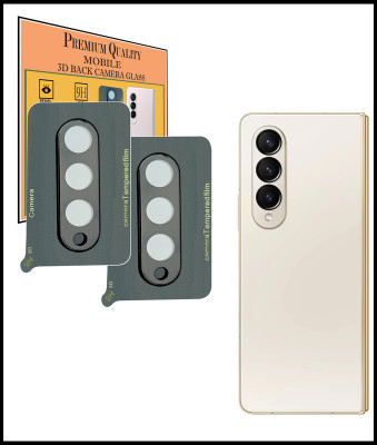 HIRDESH Back Camera Lens Glass Protector for Samsung Galaxy Z Fold 4(Pack of: 2)