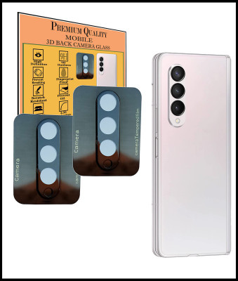 HIRDESH Back Camera Lens Glass Protector for Samsung Galaxy Z Fold 3(Pack of: 2)
