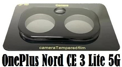 LIKEDESIGN Back Camera Lens Glass Protector, Camera Lens Ring Guard Protector for OnePlus Nord CE 3 Lite 5G, 1+Nord CE 3 Lite(Pack of: 1)