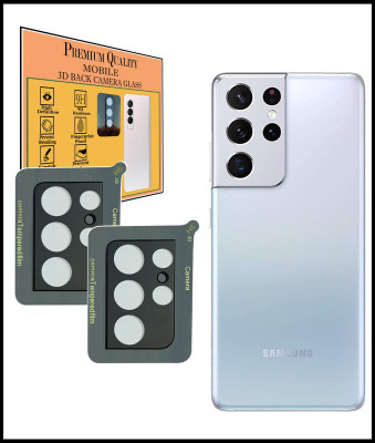 Hideous Back Camera Lens Glass Protector for Samsung Galaxy S21 Ultra 5G(Pack of: 2)