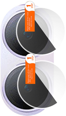 DAFFIN Back Camera Lens Glass Protector for vivo Y27 5G(Pack of: 1)