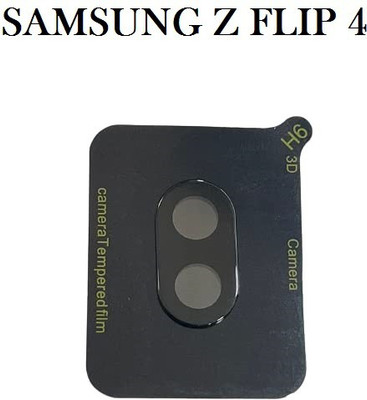 Caseline Back Camera Lens Glass Protector for SAMSUNG Galaxy Z Flip4, SAMSUNG Galaxy Z Flip4 5G(Pack of: 1)