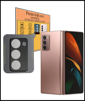 HIRDESH Back Camera Lens Glass Protector for Samsung Galaxy Z Fold 2(Pack of: 1)