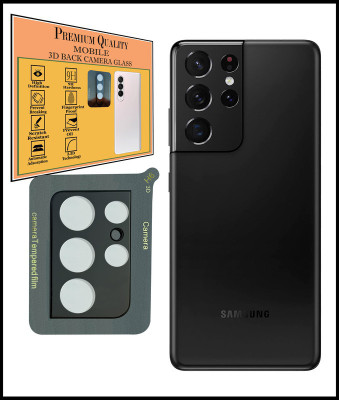 Hideous Back Camera Lens Glass Protector for Samsung Galaxy S21 Ultra 5G(Pack of: 1)
