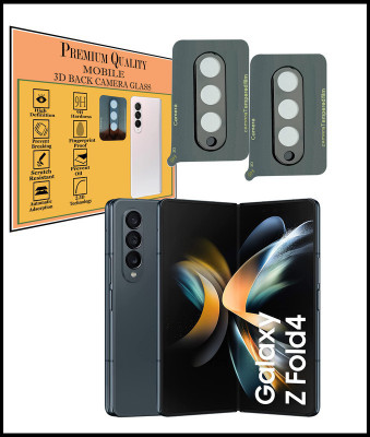 HIRDESH Back Camera Lens Glass Protector for Samsung Galaxy Z Fold 4(Pack of: 2)