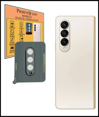 HIRDESH Back Camera Lens Glass Protector for Samsung Galaxy Z Fold 4(Pack of: 1)