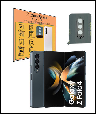 HIRDESH Back Camera Lens Glass Protector for Samsung Galaxy Z Fold 4(Pack of: 1)
