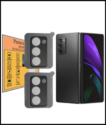 HIRDESH Back Camera Lens Glass Protector for Samsung Galaxy Z Fold 2(Pack of: 2)