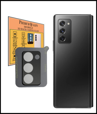 HIRDESH Back Camera Lens Glass Protector for Samsung Galaxy Z Fold 2(Pack of: 1)