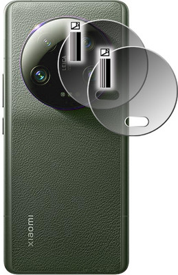 DAFFIN Back Camera Lens Glass Protector for Xiaomi 13 Ultra 5G(Pack of: 1)