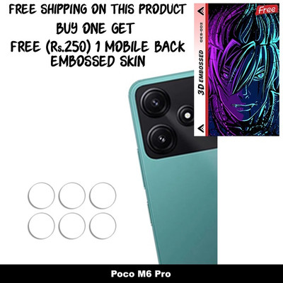 SOMTONE Back Camera Lens Glass Protector for Poco M6 Pro CAMERA LENS GUARD WITH 1 FREE 3D EMBOSSED SKIN C3S002(Pack of: 3)