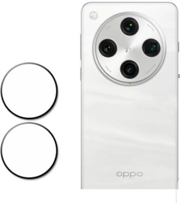 DB Back Camera Lens Glass Protector for OPPO FIND X8 PRO CAMERA LENS (PACK OF 2)(Pack of: 2)