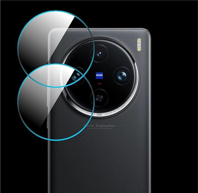Aaruteck Back Camera Lens Glass Protector for VIVO X100 Camera Protector(Pack of: 2)