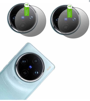 DB Back Camera Lens Glass Protector for VIVO X100 PRO 5G CAMERA LENS (PACK OF 2)(Pack of: 2)