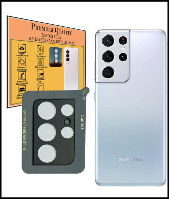 Ychroze Back Camera Lens Glass Protector for Samsung Galaxy S21 Ultra 5G(Pack of: 1)