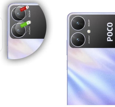 DB Back Camera Lens Glass Protector for POCO M6 5G CAMERA LENS(Pack of: 1)