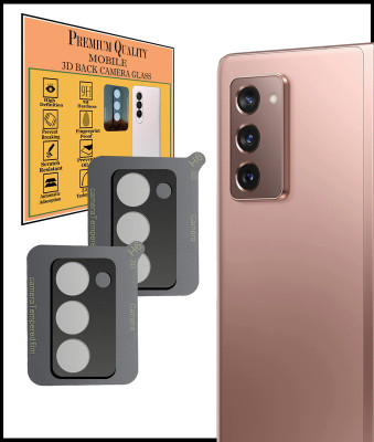 HIRDESH Back Camera Lens Glass Protector for Samsung Galaxy Z Fold 2(Pack of: 2)