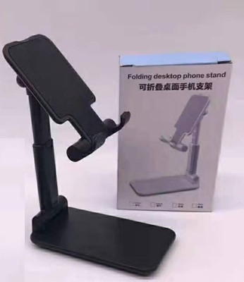 TECHNUV Cell Phone Stand, Desktop Stand, Foldable Holder for Home, Office-All Phone/iPad Mobile Holder