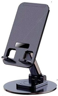AAMS Cell Phone Stand, 360°Rotation Height Adjustable Phone Holder for Desk Mobile Holder