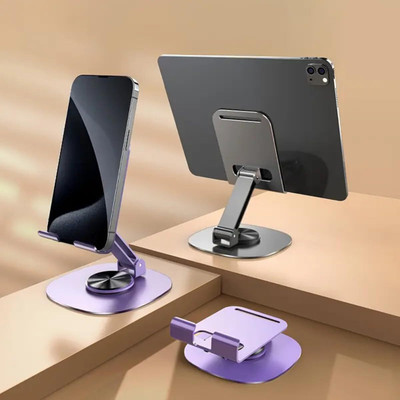 KVS Furniture 360 Degree Rotation Adjustable Portable Ergonomic Foldable Stand Mobile Holder