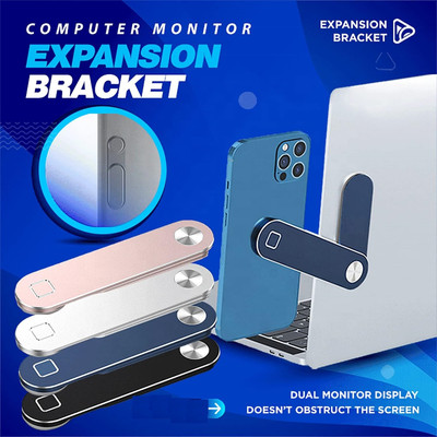 TECHGEAR Notebook Bracket with Side Mount Clip. Slim Foldable Office Computer Monitor Mobile Holder