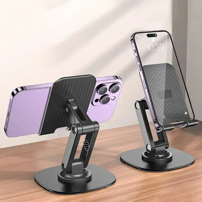 RPMSD Aluminum Phone Stand 360 Degree Rotational Base, Adjustable Angles For Tablets Mobile Holder