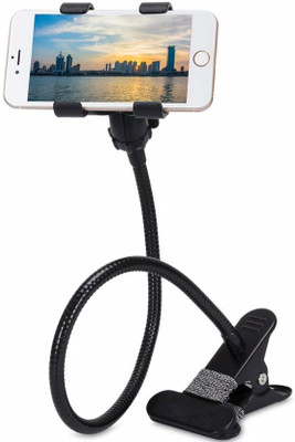 shipsify Metal Lazy Stand Bracket for Neck Rest on Bed 360 Degree Mobile Holder